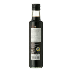 Paladin Balsamic Vinegar (250ml)